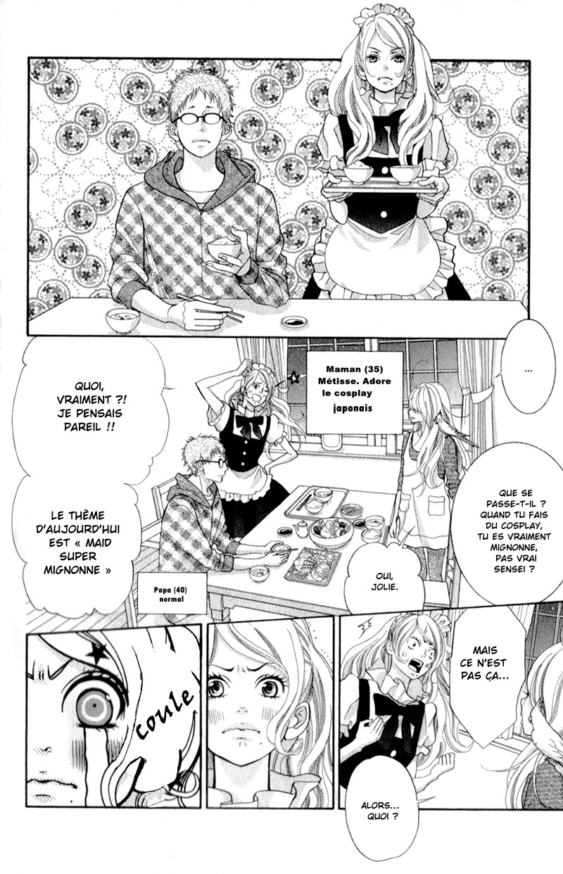 img Kyo no Kira-kun 2